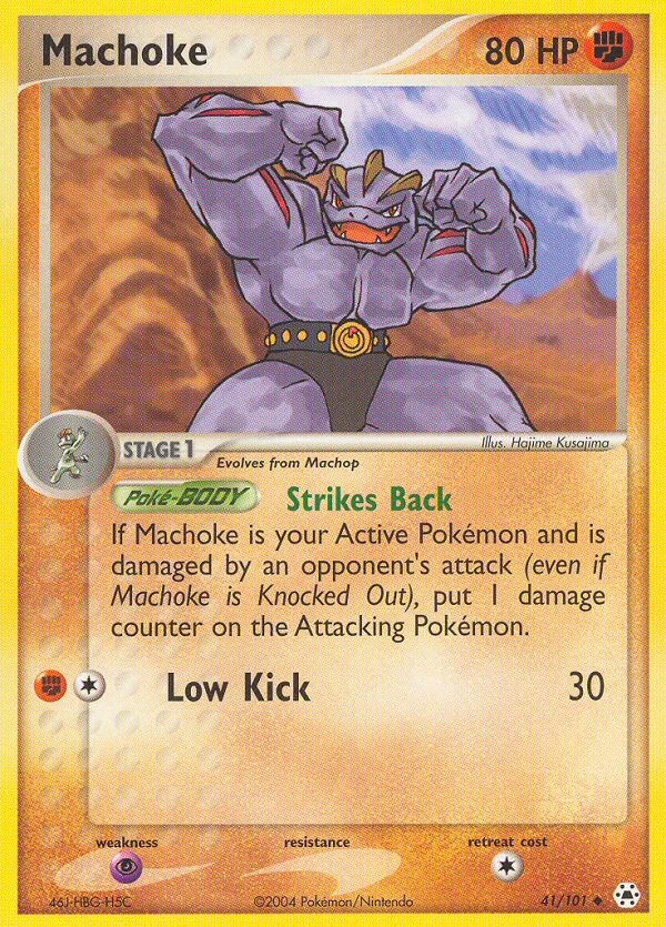 Machoke, 41/101