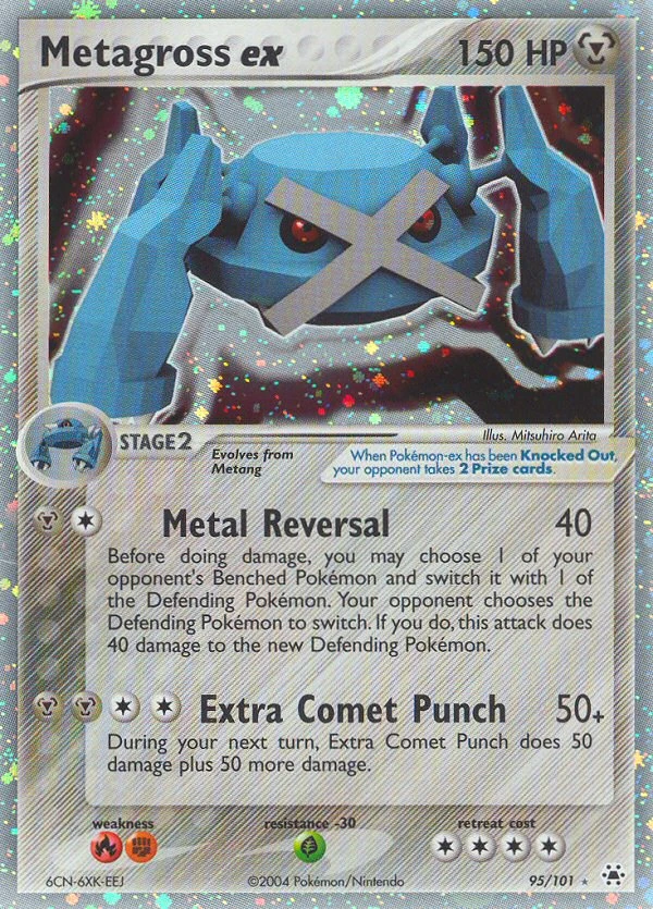 Metagross ex, 95/101