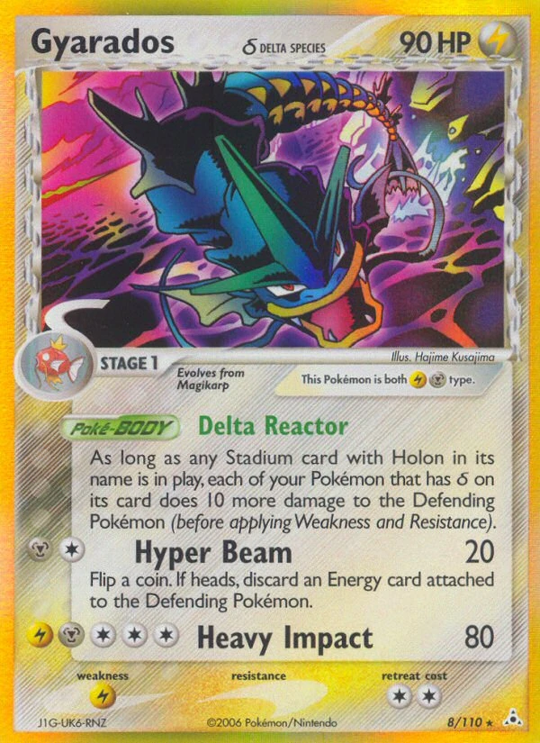 Gyarados δ, 8/110