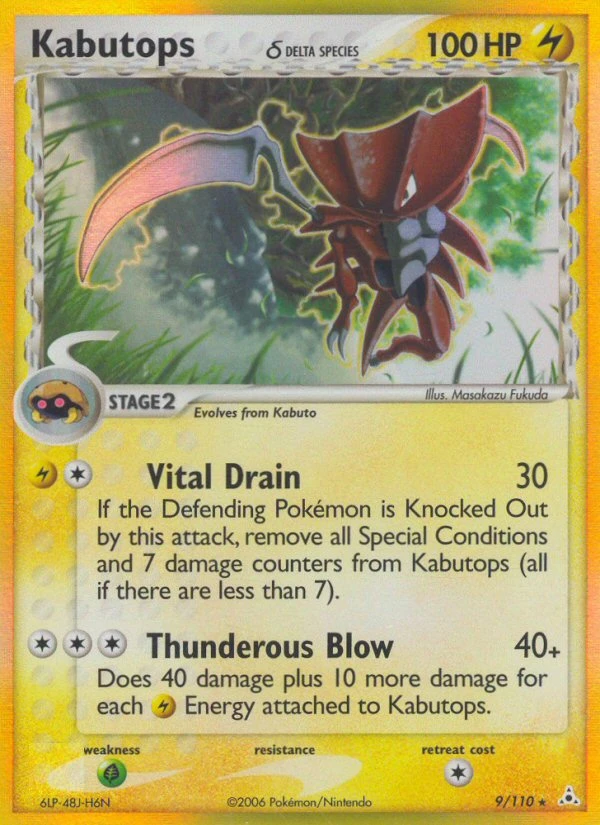 Kabutops δ, 9/110