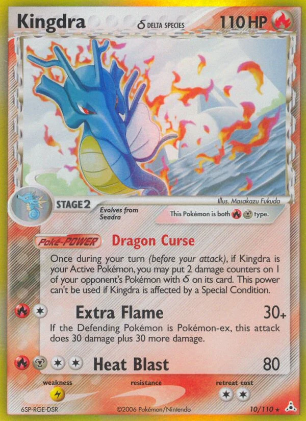 Kingdra δ, 10/110
