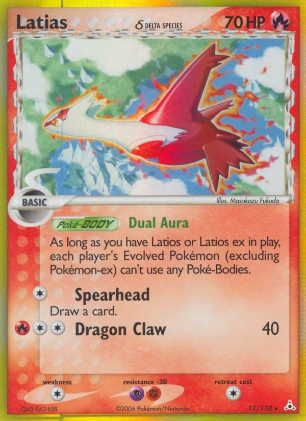 Latias δ, 11/110