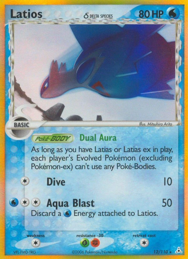 Latios δ, 12/110