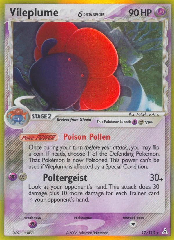 Vileplume δ, 17/110