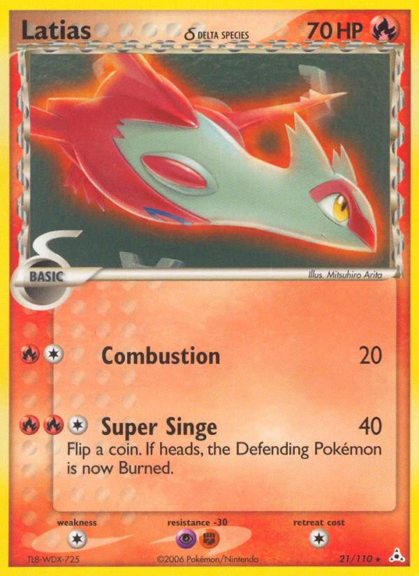 Latias δ, 21/110