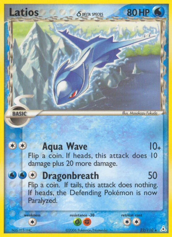 Latios δ, 22/110