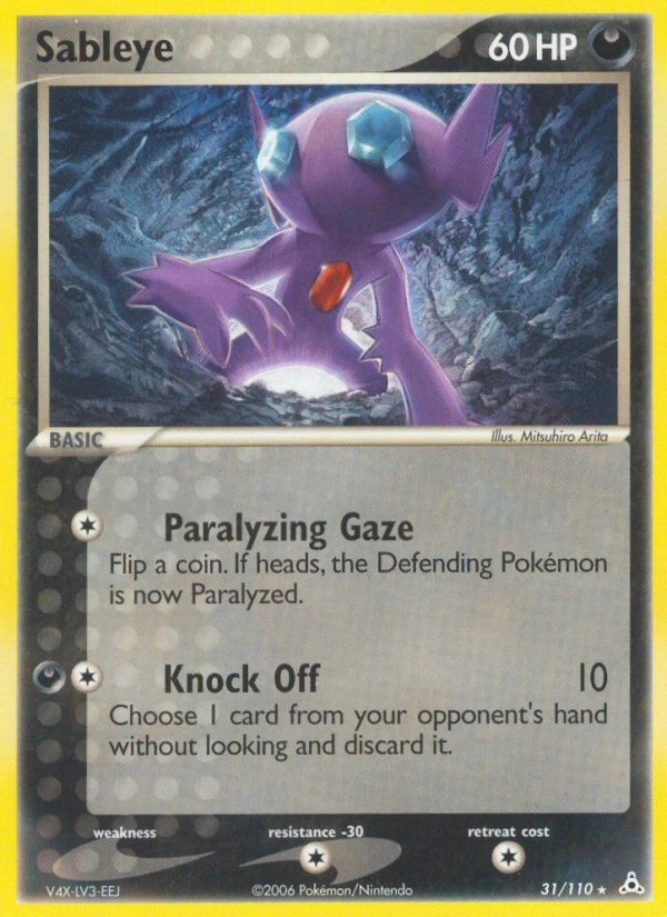 Sableye, 31/110