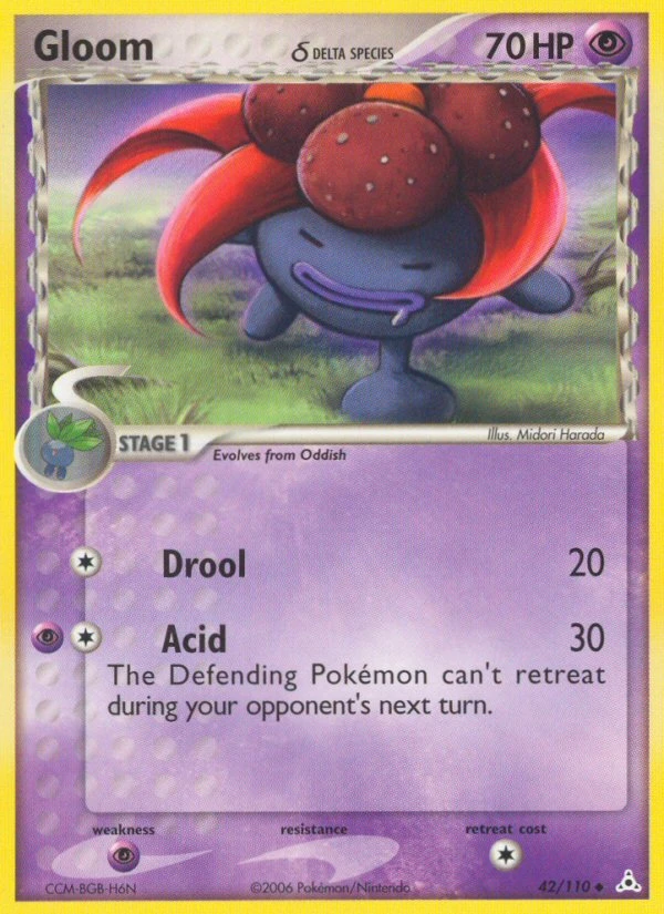 Gloom δ, 42/110