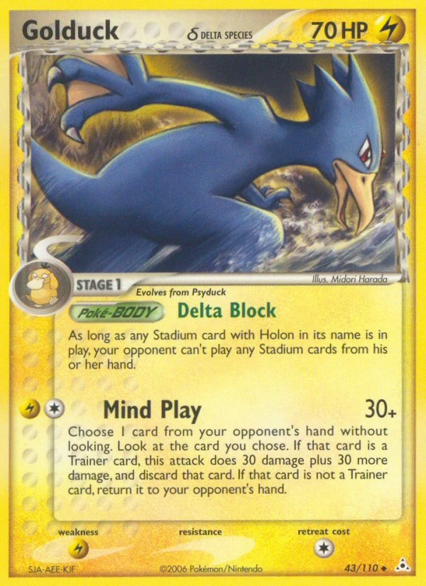 Golduck δ, 43/110