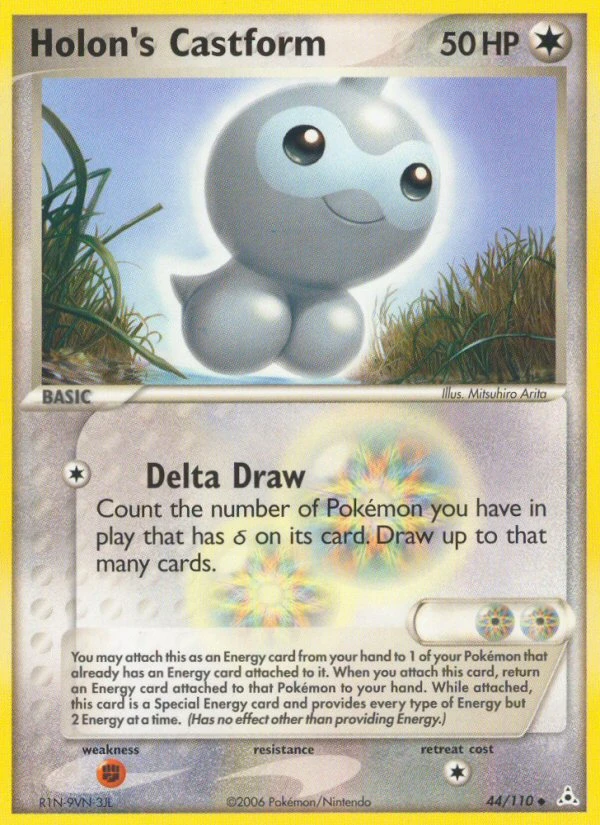 Holon's Castform, 44/110