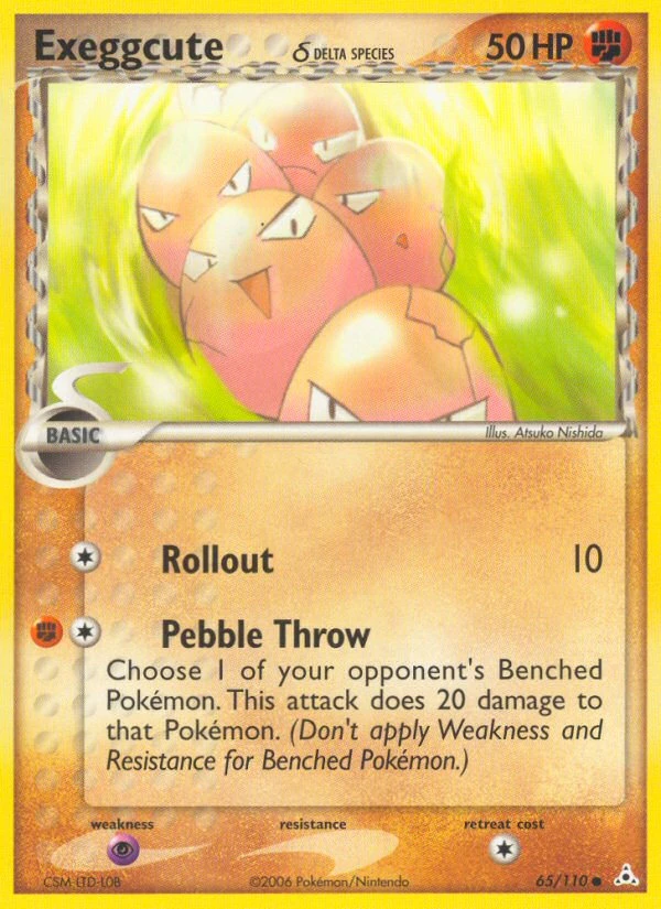 Exeggcute δ, 65/110