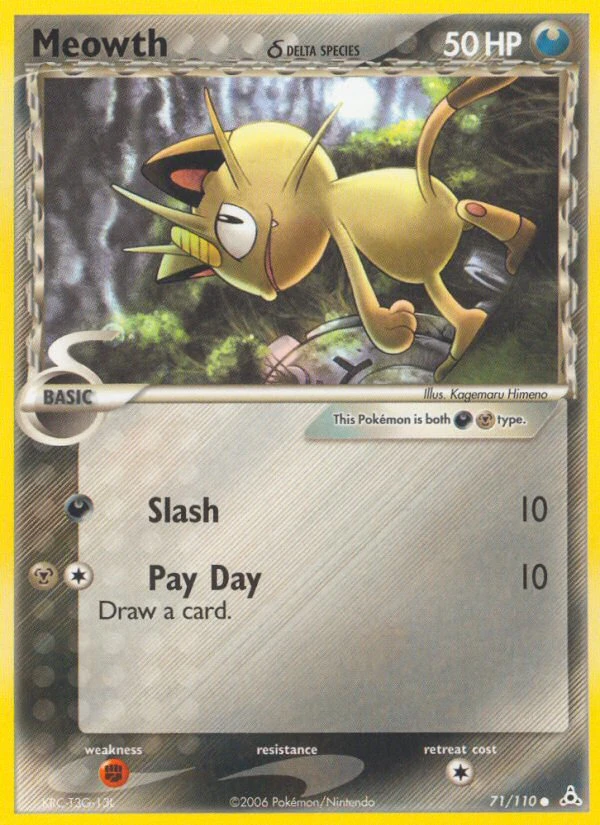Meowth δ, 71/110