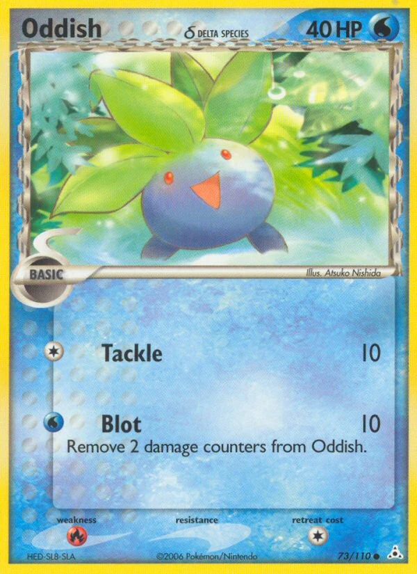 Oddish δ, 73/110