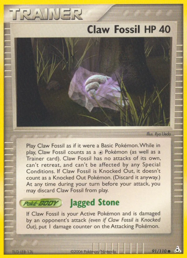 Claw Fossil, 91/110