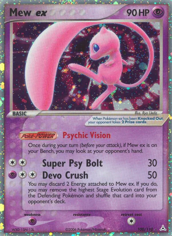 Mew ex, 100/110