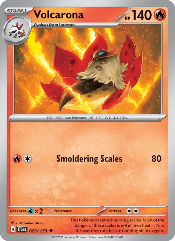 Volcarona, 029/159