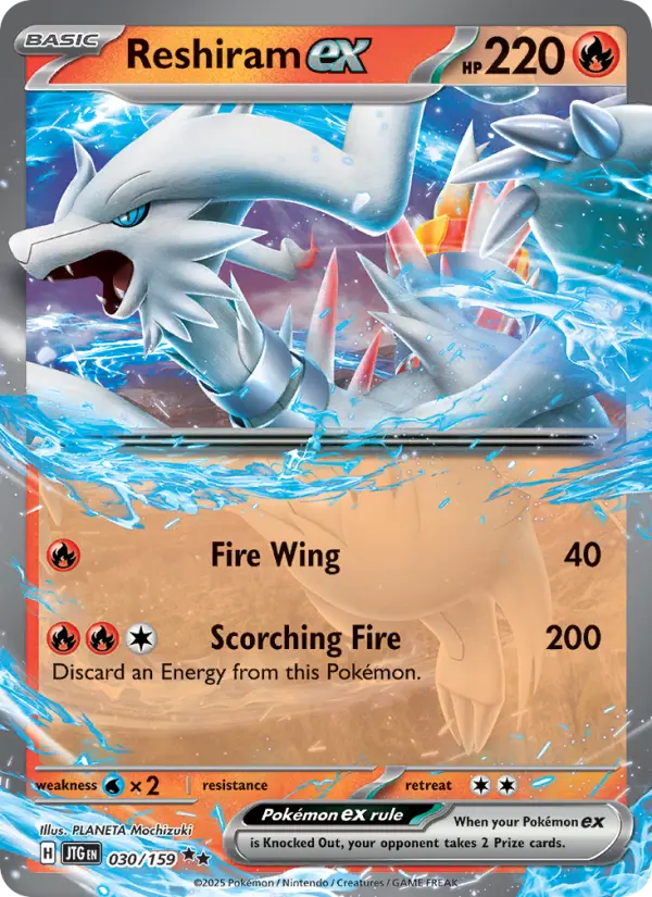 Reshiram ex, 030/159