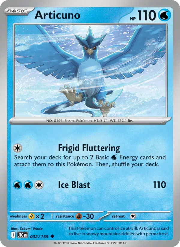 Articuno, 032/159