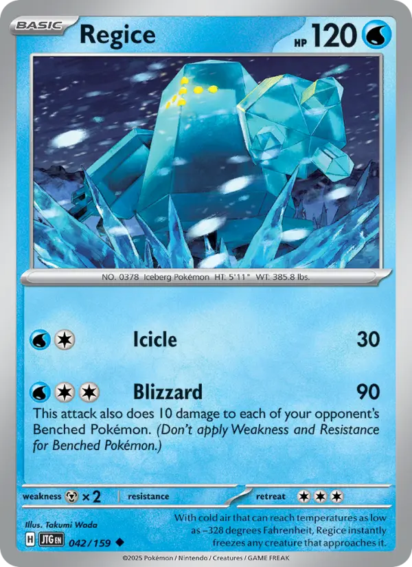 Regice, 042/159