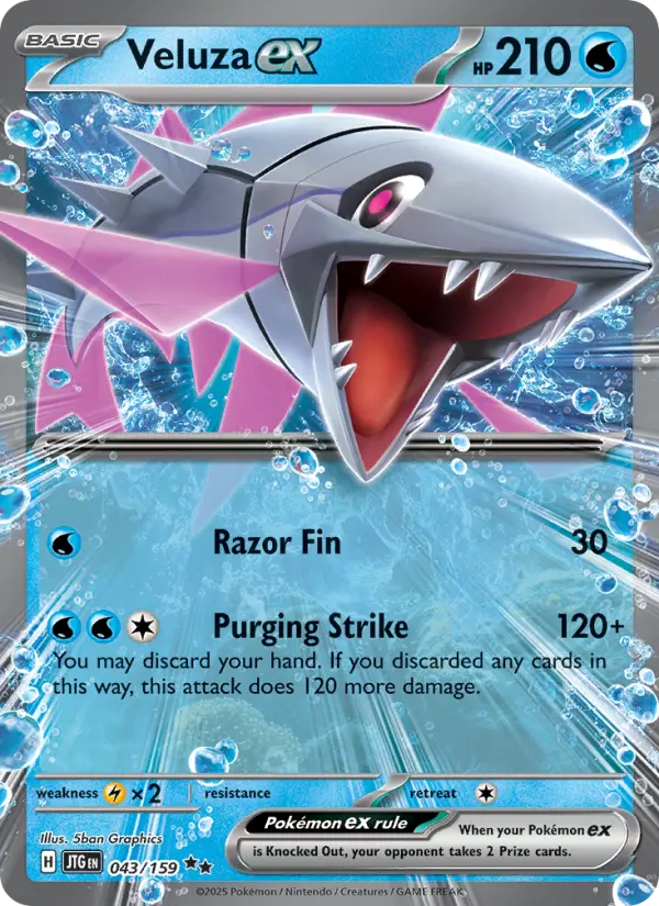 Veluza ex, 043/159