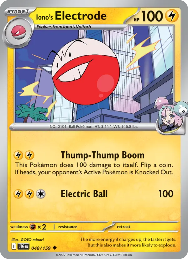 Iono's Electrode, 048/159