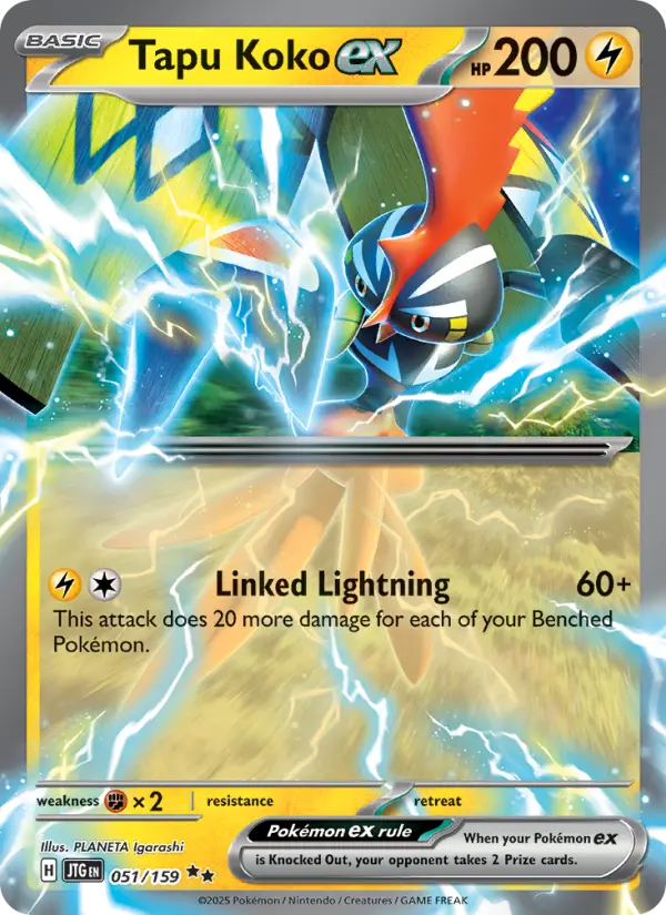 Tapu Koko ex, 051/159