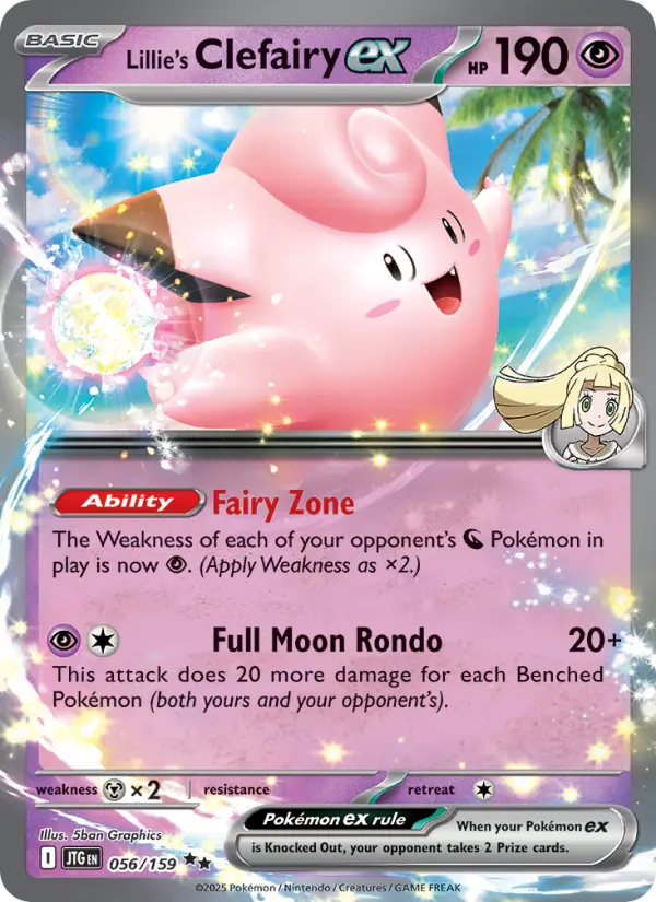 Lillie's Clefairy ex, 056/159