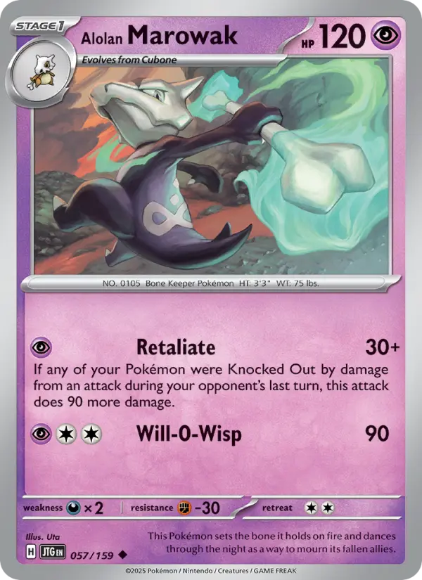 Alolan Marowak, 057/159