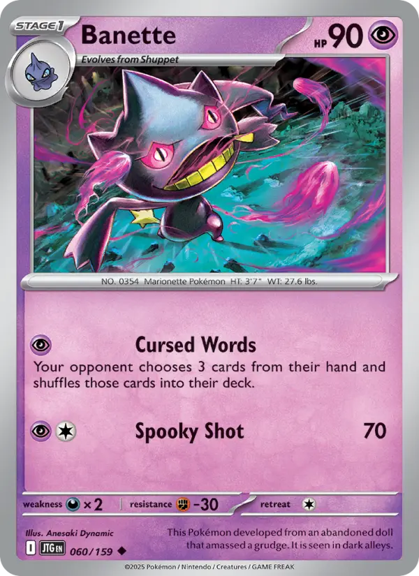 Banette, 060/159