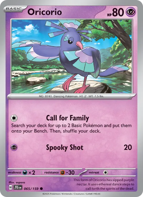 Oricorio, 065/159