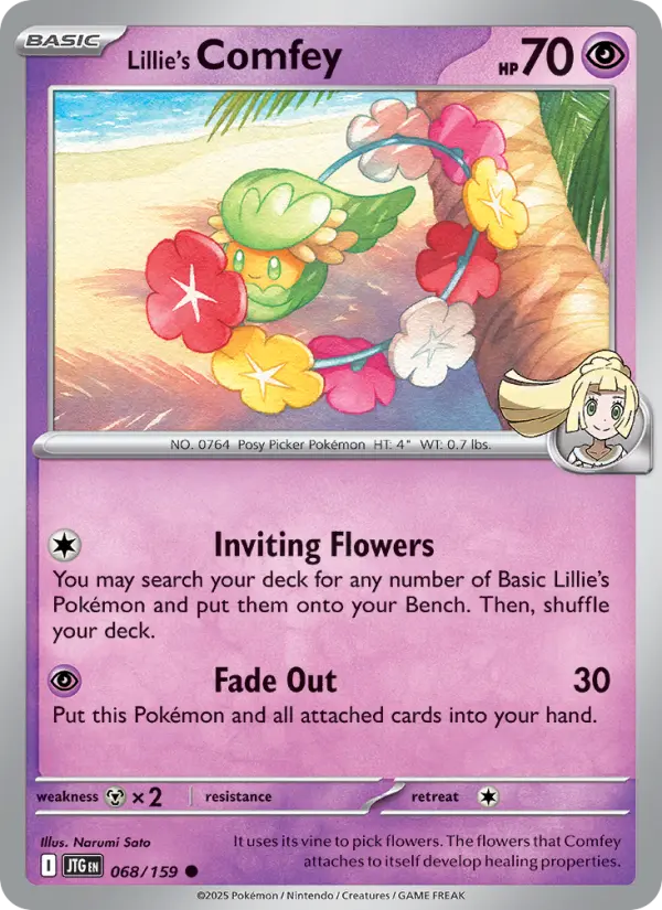 Lillie's Comfey, 068/159