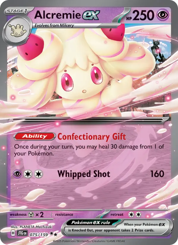 Alcremie ex, 075/159