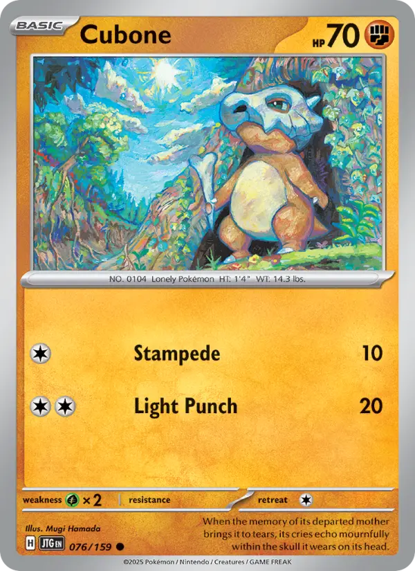 Cubone, 076/159