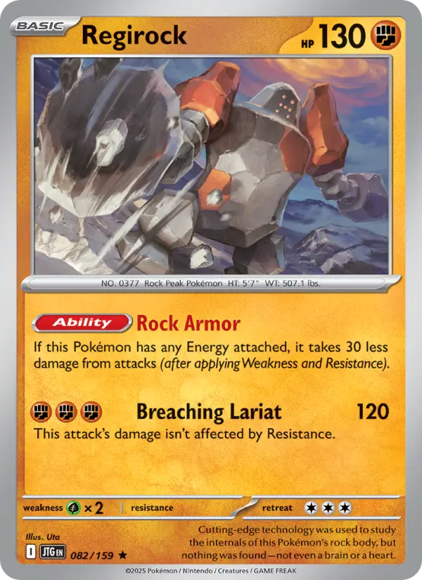 Regirock, 082/159