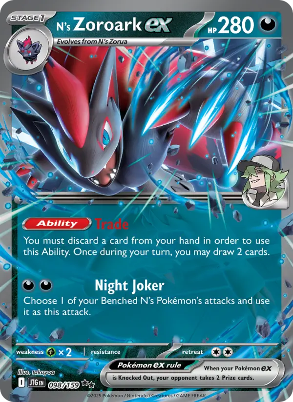 N's Zoroark ex, 098/159
