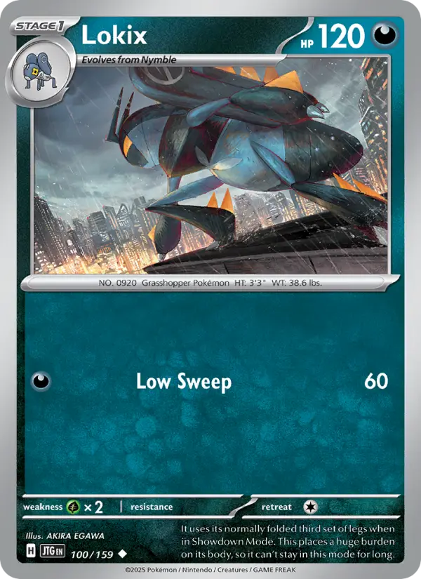Lokix, 100/159
