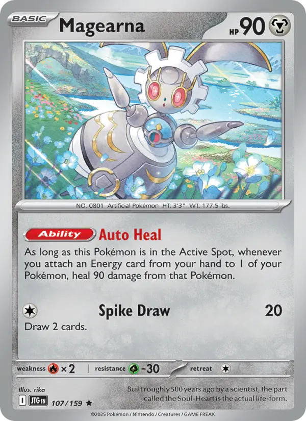 Magearna, 107/159
