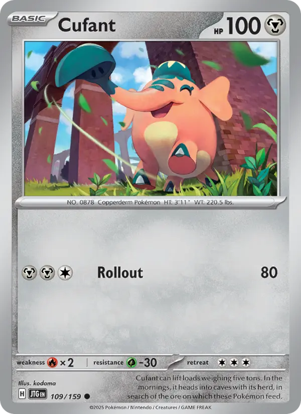 Cufant, 109/159