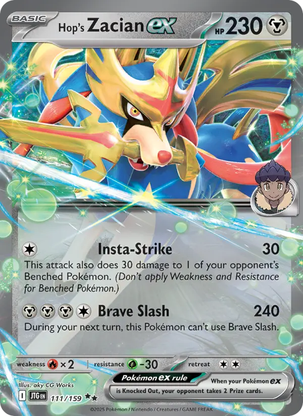 Hop's Zacian ex, 111/159
