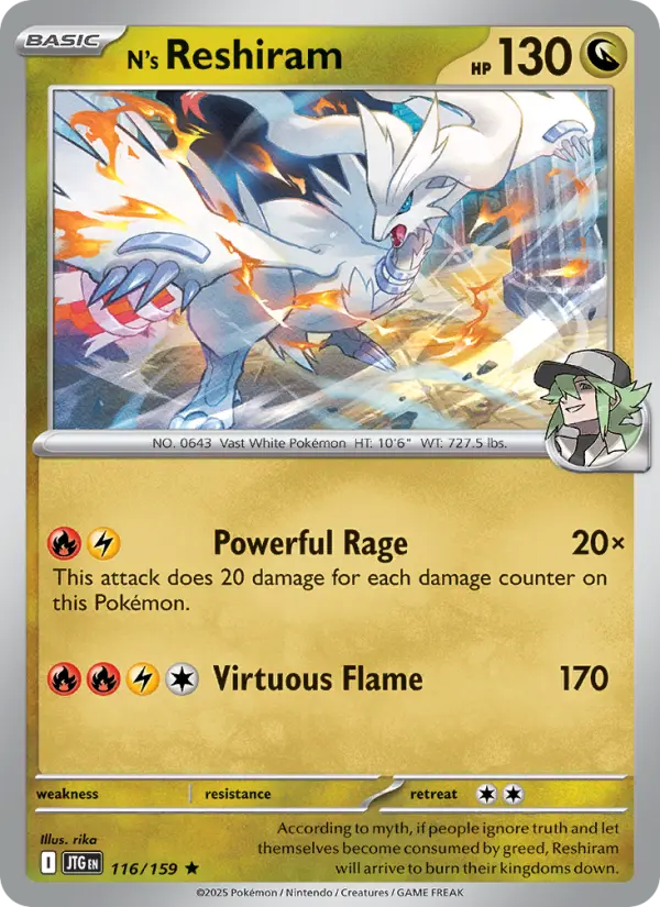 N's Reshiram, 116/159