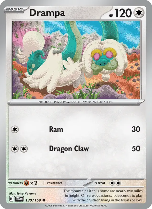 Drampa, 130/159