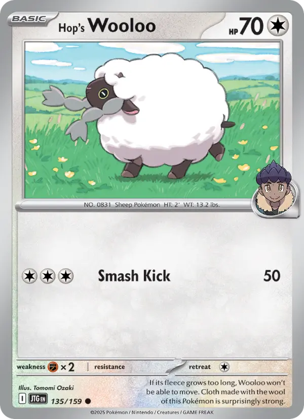 Hop's Wooloo, 135/159