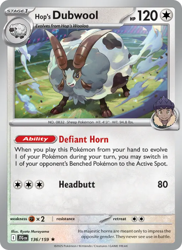 Hop's Dubwool, 136/159