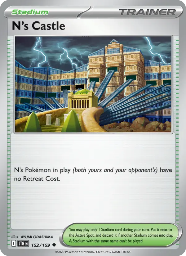 N's Castle, 152/159