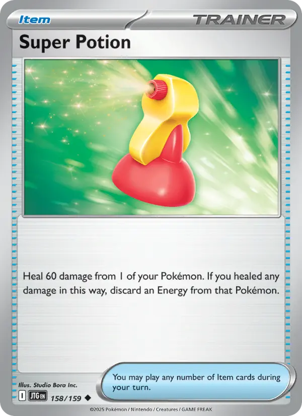 Super Potion, 158/159