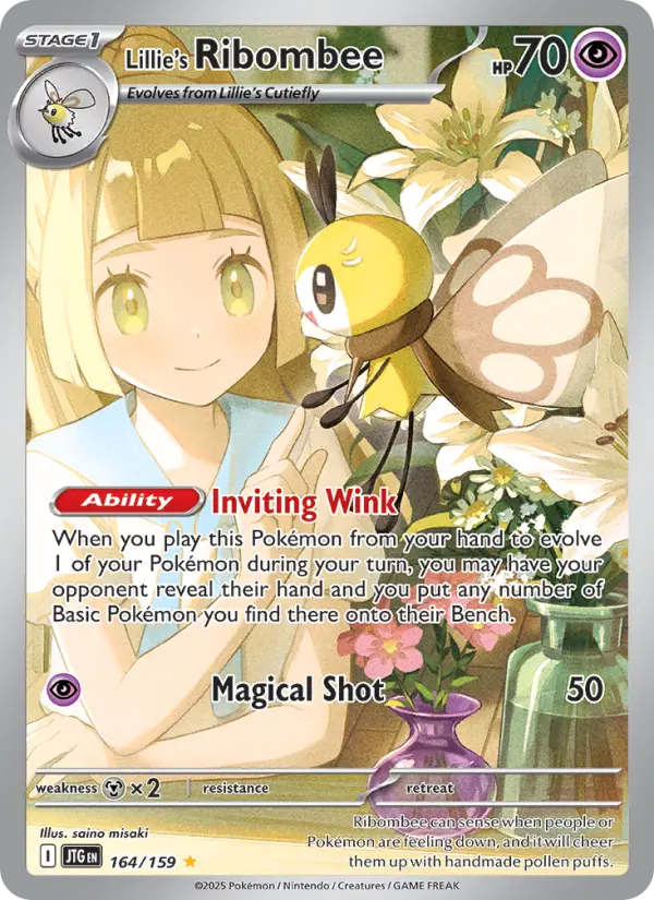 Lillie's Ribombee, 164/159