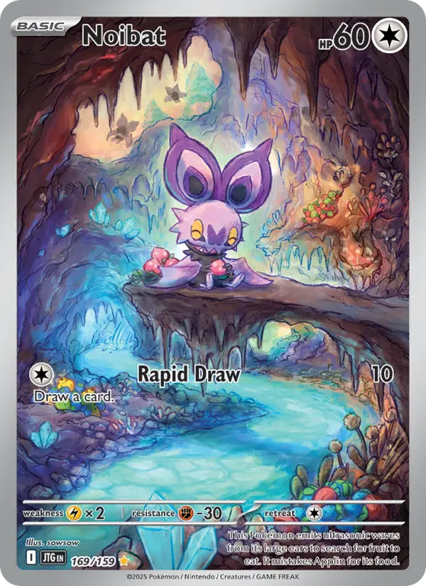 Noibat, 169/159