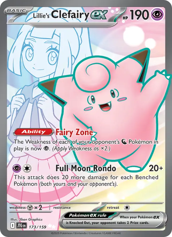 Lillie's Clefairy ex, 173/159