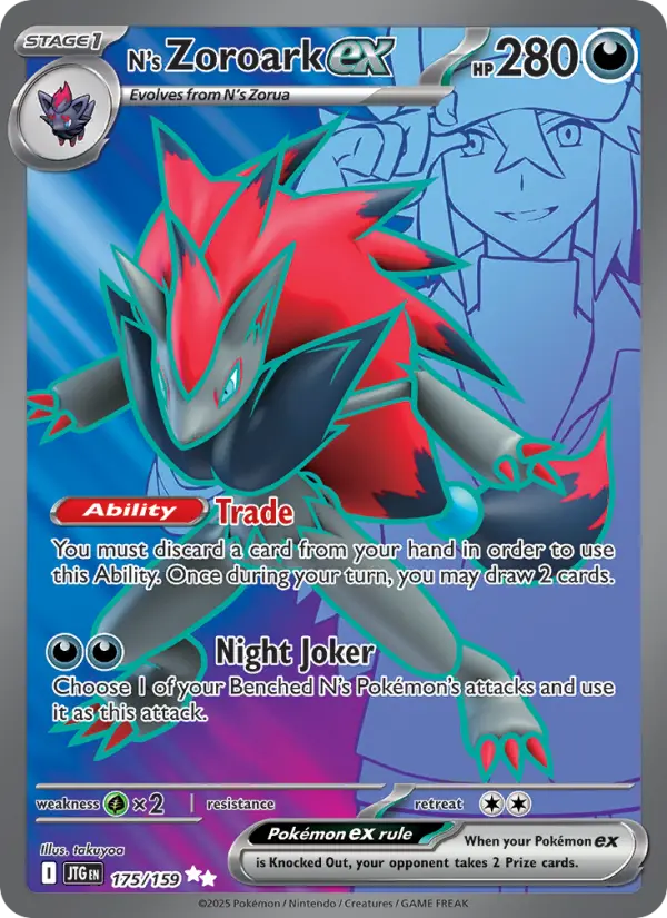 N's Zoroark ex, 175/159