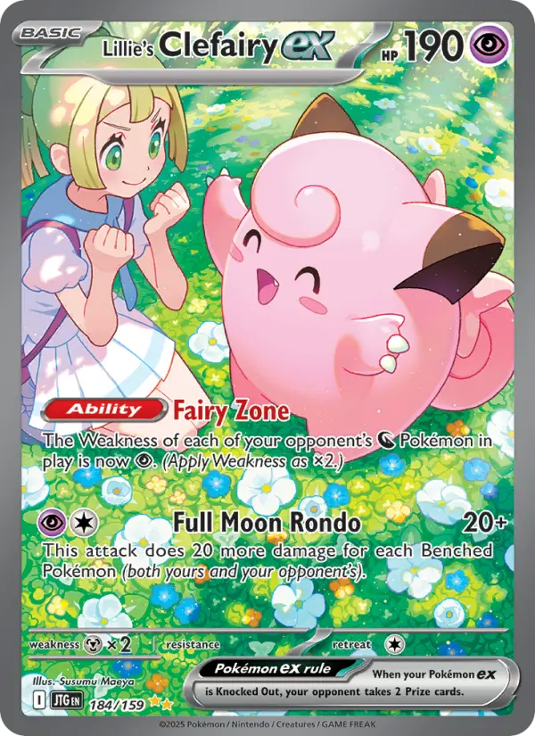 Lillie's Clefairy ex, 184/159